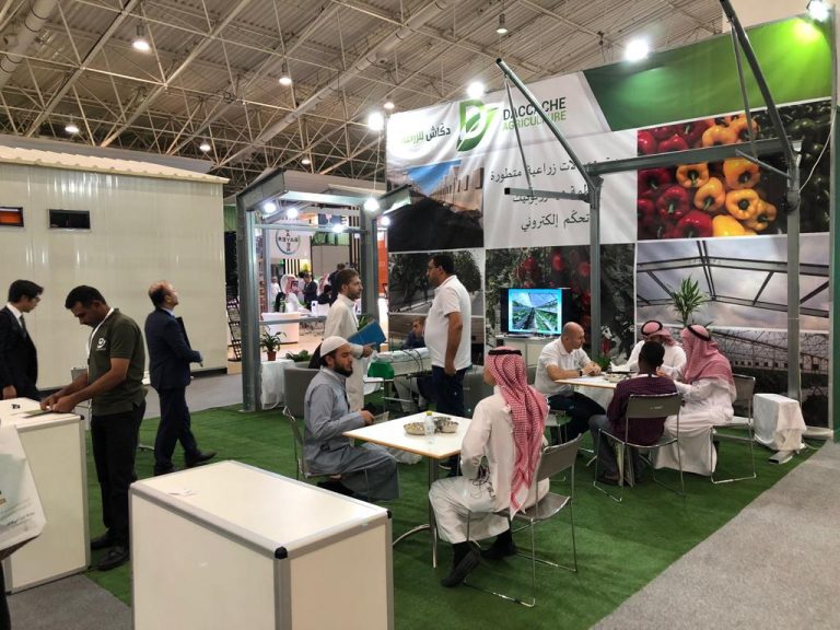 Saudi Agriculture Exhibition – Daccache