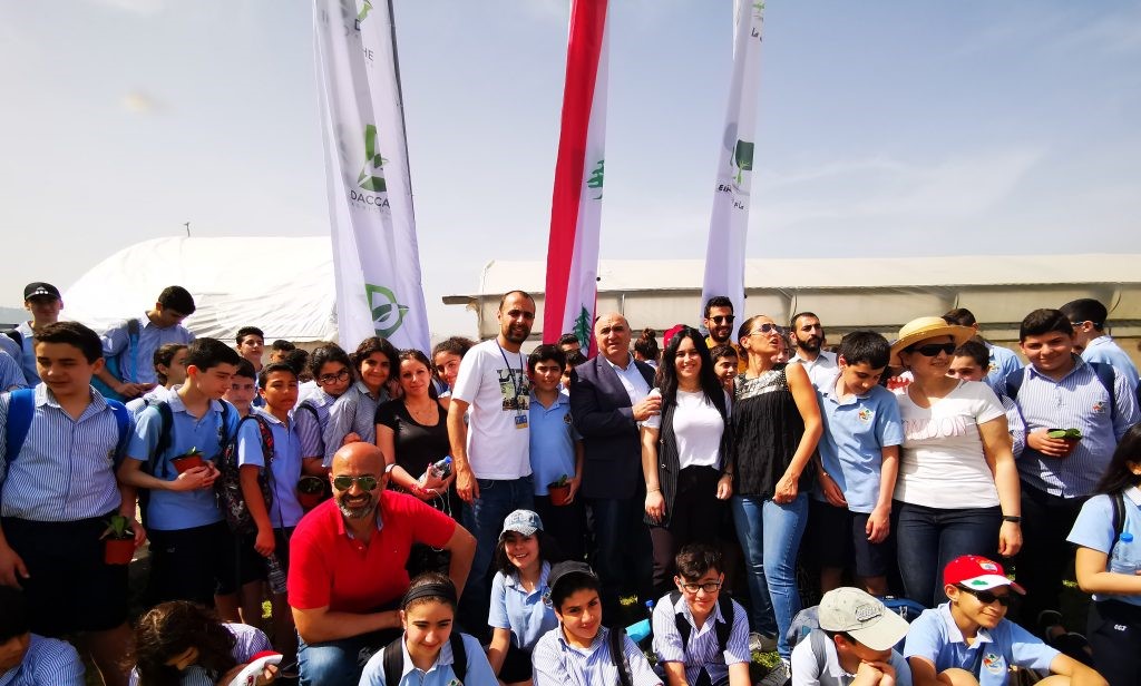 Students and guests gathered at a Daccache Agriculture educational event